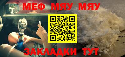 гидра Свободный