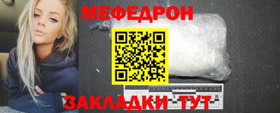 гидра Свободный