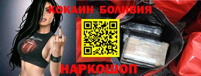 а пвп мука Северобайкальск
