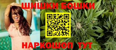 прущий лед Севастополь