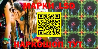 прущий лед Севастополь