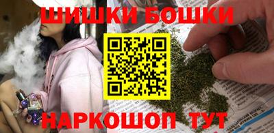 прущий лед Севастополь