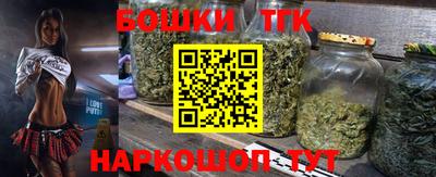 кокаин колумбия Славянск-на-Кубани