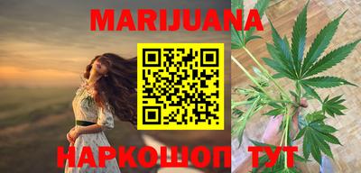 а пвп мука Северобайкальск