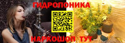 а пвп мука Северобайкальск