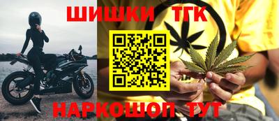 кокаин колумбия Славянск-на-Кубани