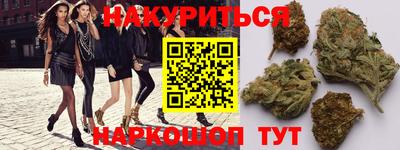 прущий лед Севастополь