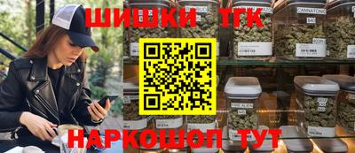 прущий лед Севастополь
