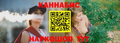 прущий лед Севастополь