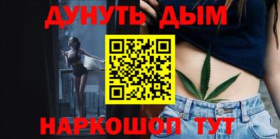 прущий лед Севастополь