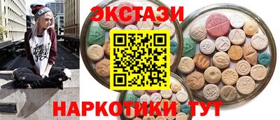 гидра Свободный