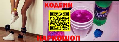 а пвп мука Северобайкальск