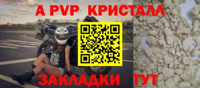 ГАЛЛЮЦИНОГЕННЫЕ ГРИБЫ Сланцы