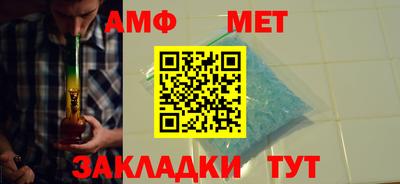 прущий лед Севастополь