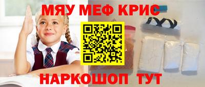 сатива Славгород