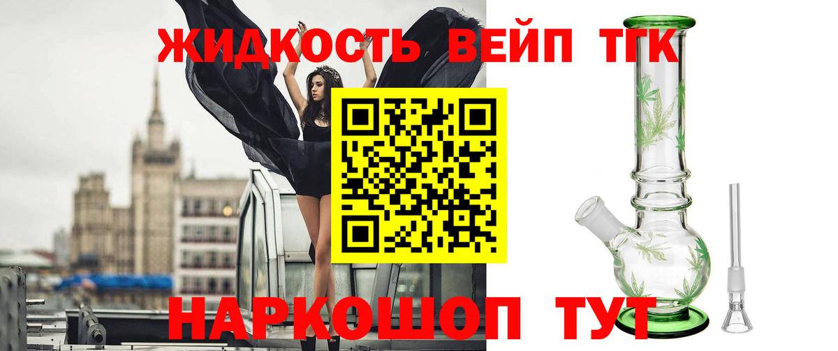 A PVP Павлово